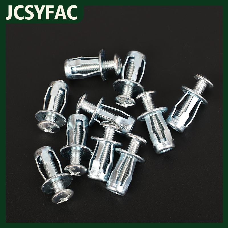 JCSYFAC Miếng đệm đứng bằng nylon