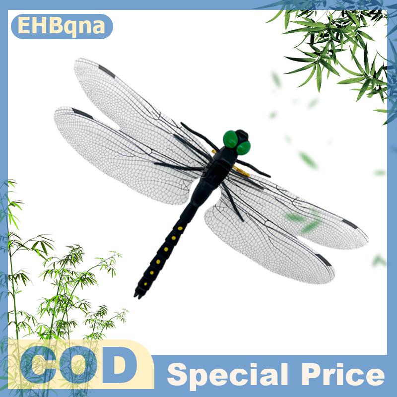 ❤❤❤Hot Sale EHBqna เครื่องไล่ยุงกลางแจ้งจำลองแมลงปอตัวใหญ่แท่งสำหรับใส่แมลงปอไล่ยุงแมลงรุ่นของเล่นปีกยาว14ซม. ราคา 18 บาท*ส่งฟรี