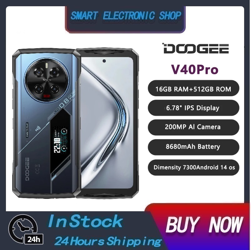 DOOGEE V40 Pro Rugged Phone6.78" IP5 Display 5G 16G6 512G6 Dimensity7300 4nm 200MP Al camera 8680mAh Mobile Phone Android 14 ราคา 15,000 บาท*ส่งฟรี