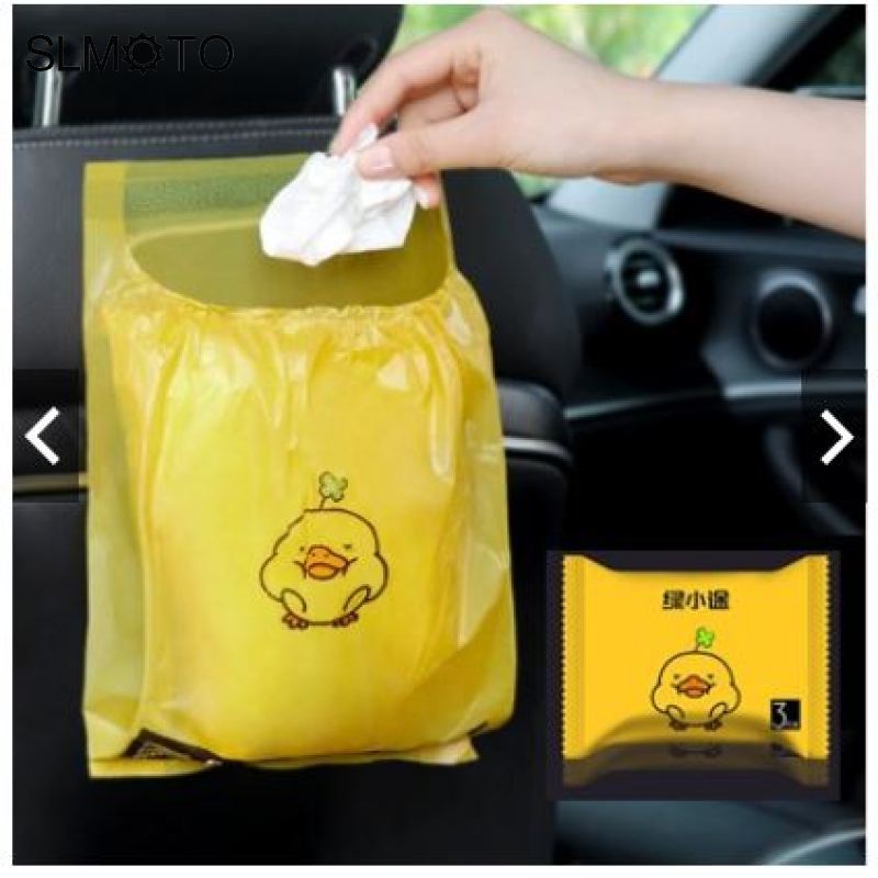 ถุงขยะ ถุงขยะในรถ ถุงขยะพกพา ถุงขยะมีเทปกาวปิด ถุงใส่ของ ถุงขยะเอนกประสงค์ ติดแปะได้ทุกที่พกพาง่ายสะดวกใช้งาน - ยี่ห้อ SLMOTO ราคา 67 บาท*ส่งฟรี