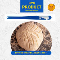 Sanneng - SN48184 - Scoring Bread Blade (Blue - 2pcs / Set)