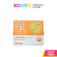 SNP Prep Eye Patch เอสเอ็นพี แผ่นมาสก์ใต้ตาไฮโดรเจน 24 Pads (Peptaronic/Vitaronic/Cicaronic)