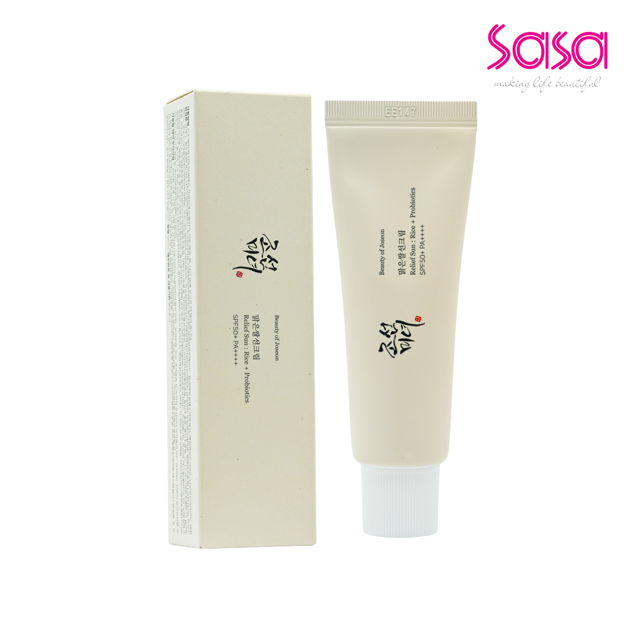 BEAUTY OF JOSEON Relief Sun Rice + Probiotics Sunscreen