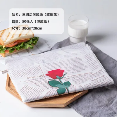 American Polyester Korean Style Thick Egg Sandwich Packaging Paper Box Korean Kesong Toast Sandwich Packing Box Bento Box
