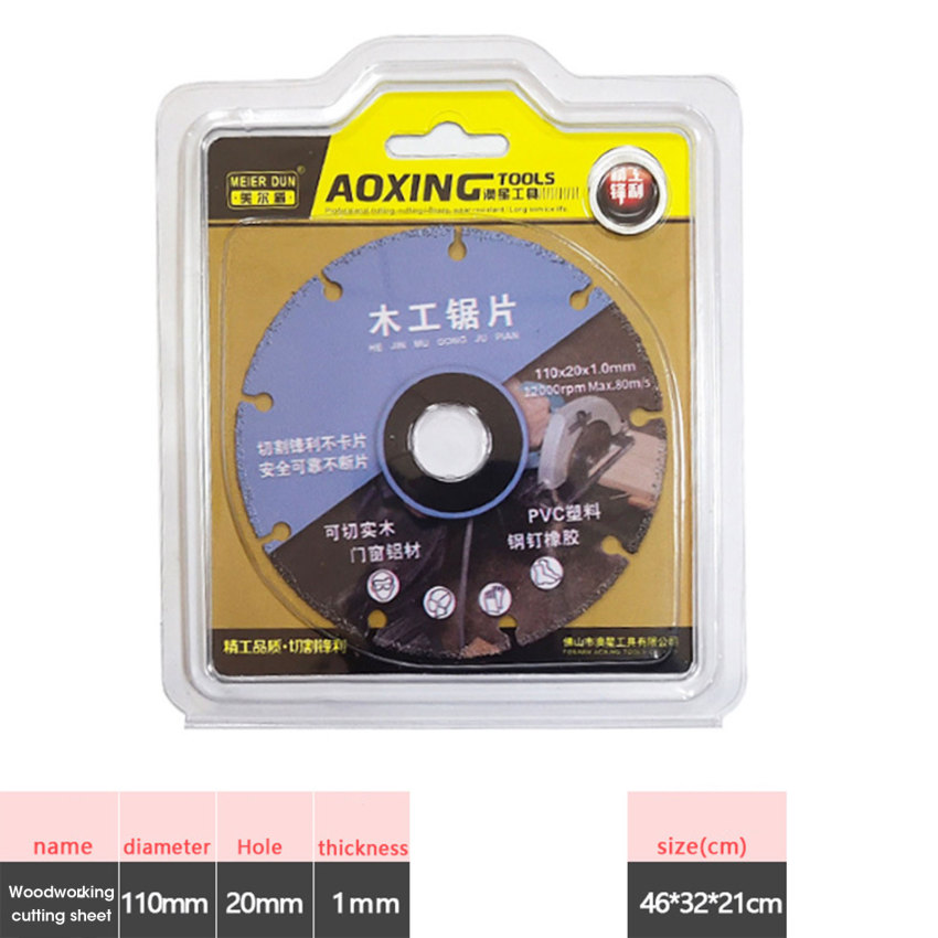 New alloy woodworking saw blade, multifunctional cutting blade, angle grinder, solid wood board, aluminum plastic cutting slice