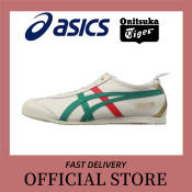 Onitsuka Tiger Mexico 66 White Green Unisex Sports Shoes