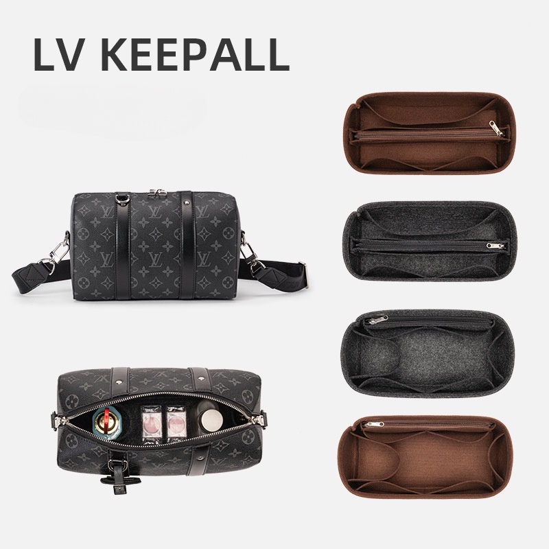 PO]❤️Louis Vuitton LV Keepall Bag Organizer bag Insert bag