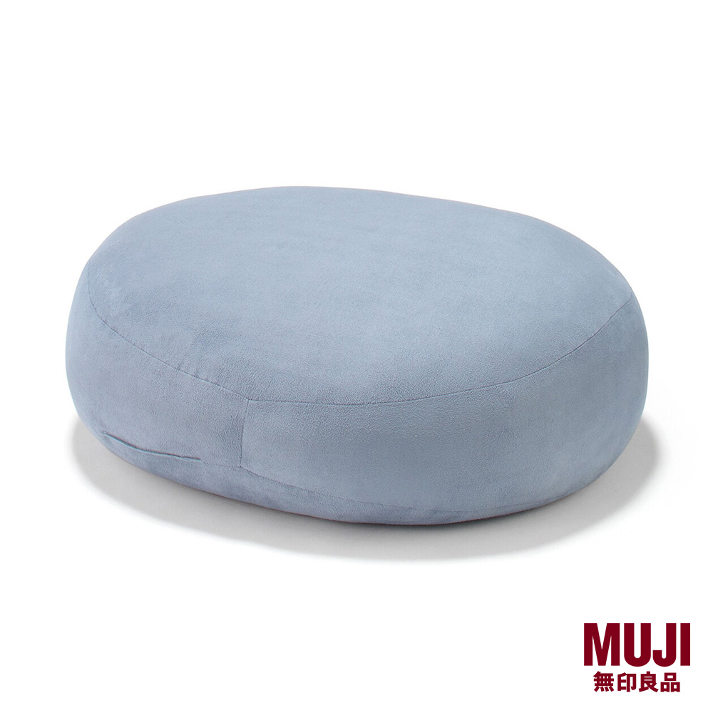 MUJI Soft Cushion