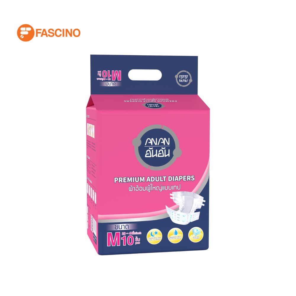 ANAN ผ้าอ้อมเทปผู้ใหญ่ สำหรับผู้หญิง ไซส์ M ราคา 230 บาท*ส่งฟรี