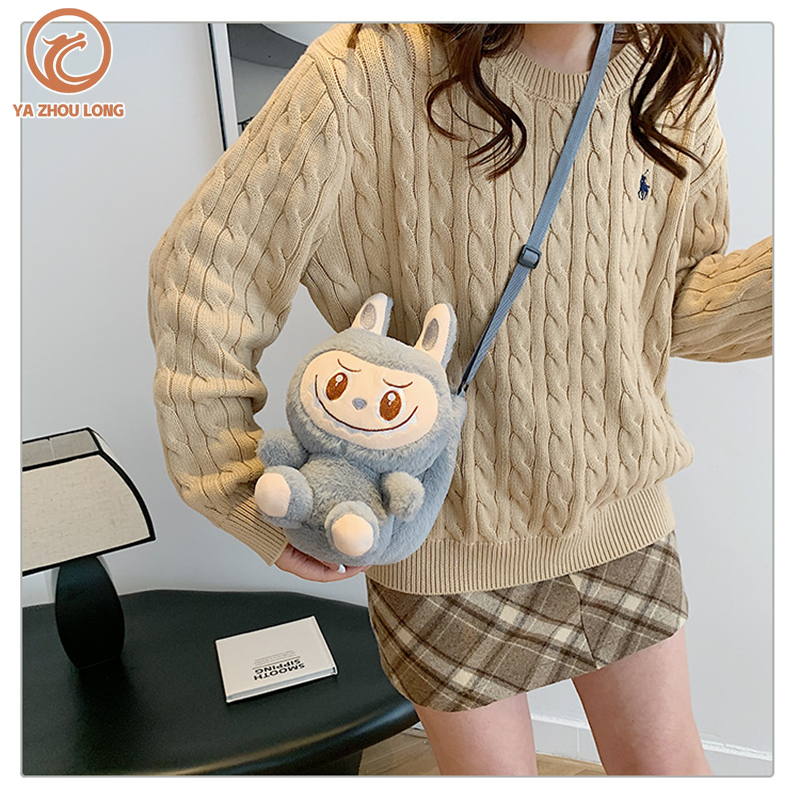 YA ZHOU LONG labubu Doll Bag Plush cartoon Backpack labubu Bag Girls purse crossbody bag