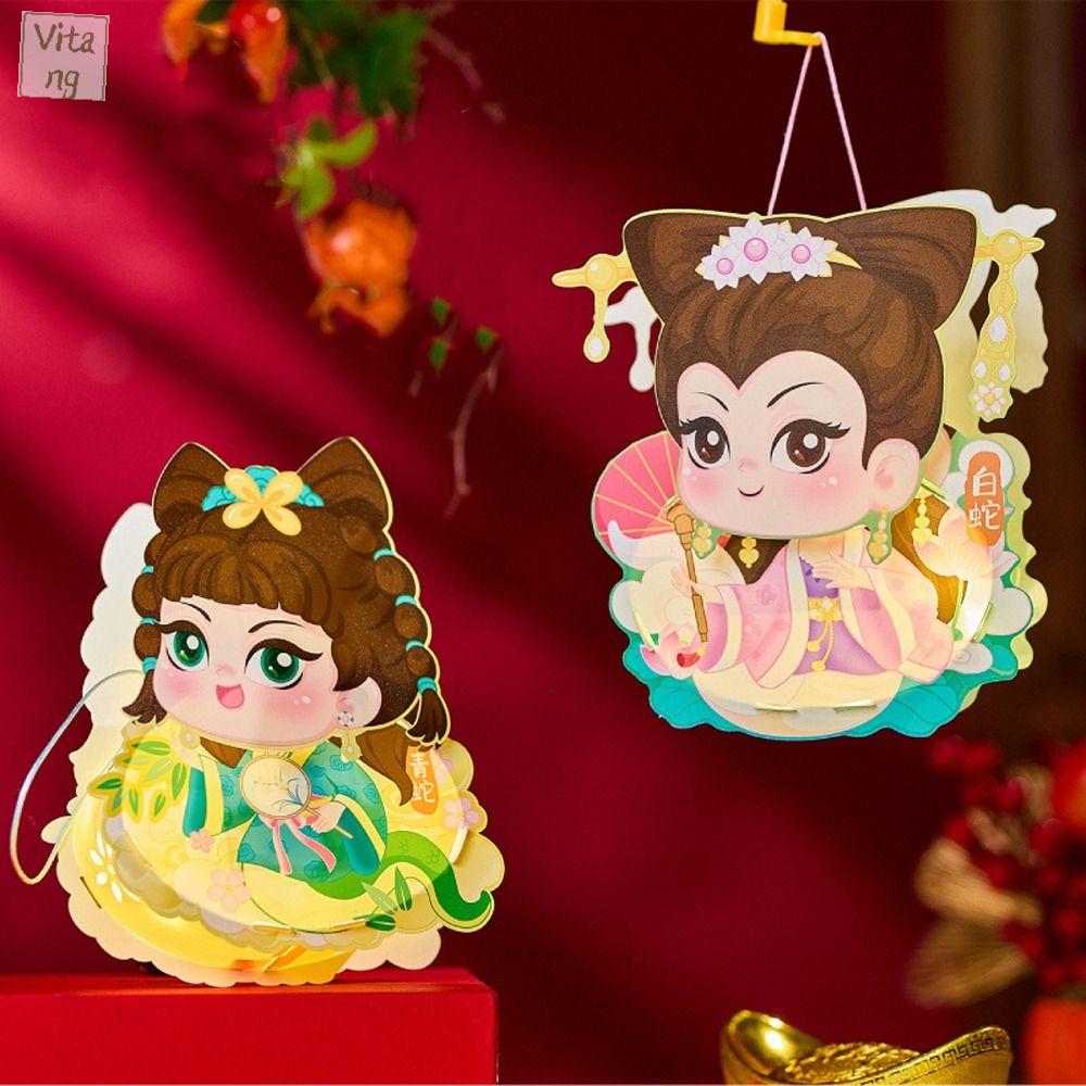 VITANG Rắn trắng xanh Đèn lồng phước lành Trung Quốc Thủ công truyền thống Sáng Đèn lồng đung đưa Gói vật liệu DIY Di động Đèn lồng rắn lễ hội Lễ hội mùa thu giữa năm