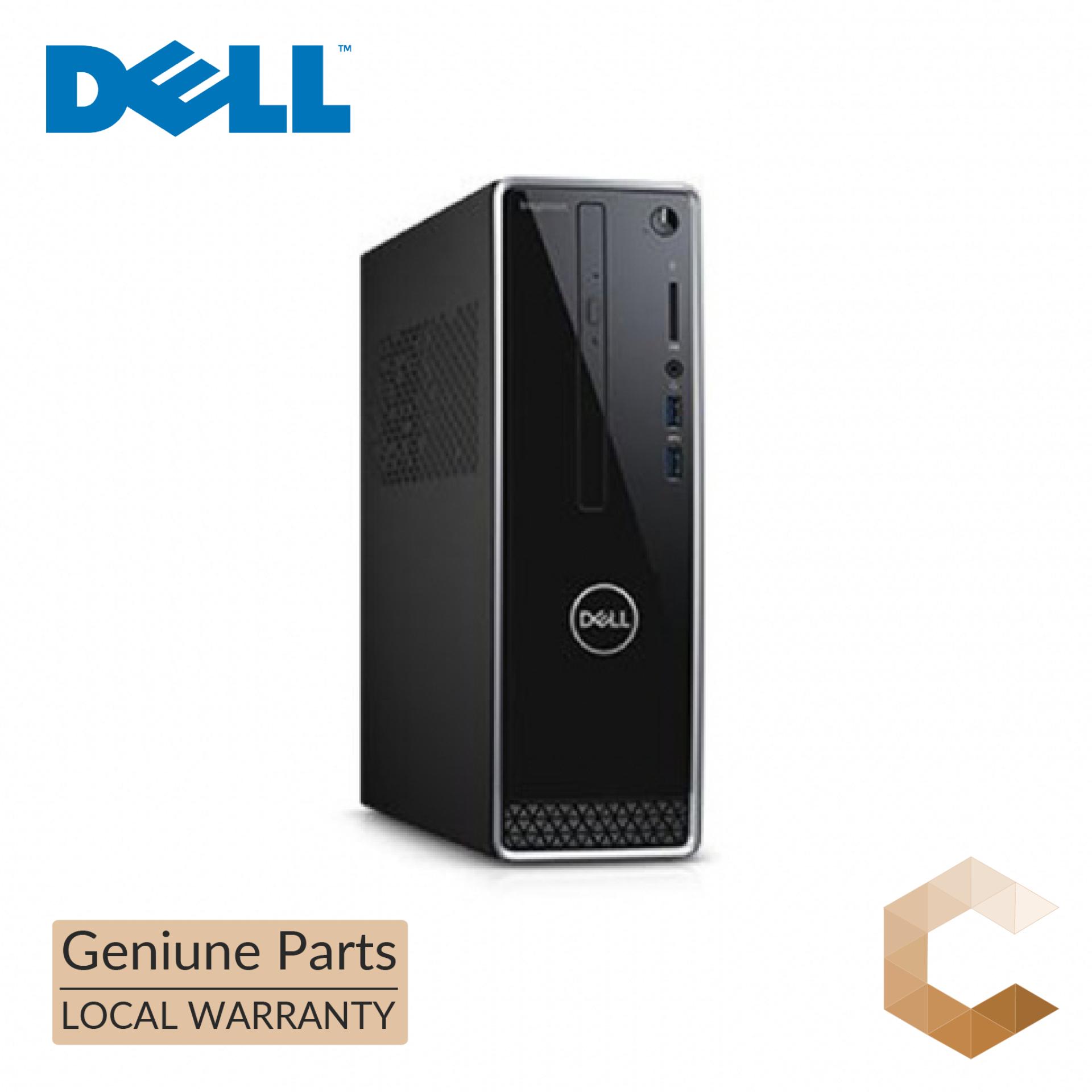 DELL DESKTOP | 3470-840812G-W10