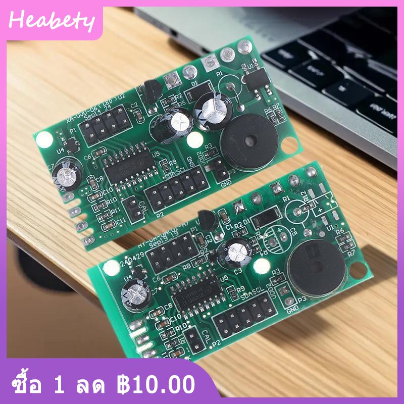 🎀Heabety✨ แผงวงจรทดแทนเมนบอร์ดอิเล็กทรอนิกส์แบบดิจิตอลแผงวงจร LED LCD ความแม่นยำสูงสำหรับการชั่งน้ำหนักในชีวิตประจำวัน ราคา 96 บาท*ส่งฟรี