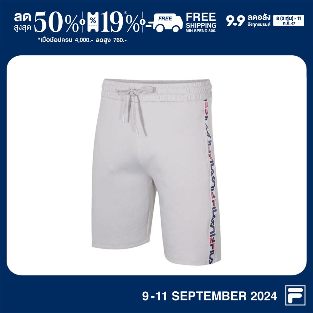 FILA กางเกงออกกำลังกายขาสั้นผู้ชาย รุ่น STR230502M - GREY ราคา 495 บาท*ส่งฟรี