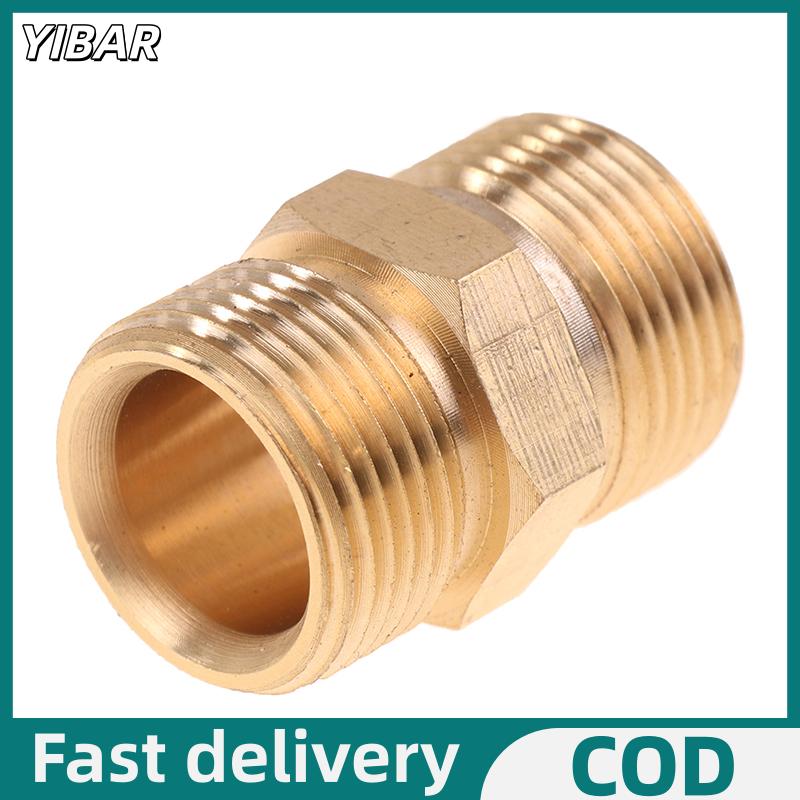 YIBAR เครื่องฉีดน้ำแรงดันสูง Connector M22 14mm to15mm MALE Thread FEMALE ราคา 49 บาท*ส่งฟรี