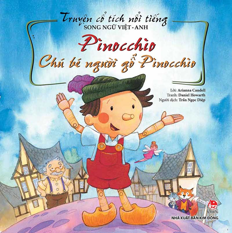 Kim Đồng - Bộ Sách - Truyện cổ tích nổi tiếng song ngữ Việt - Anh