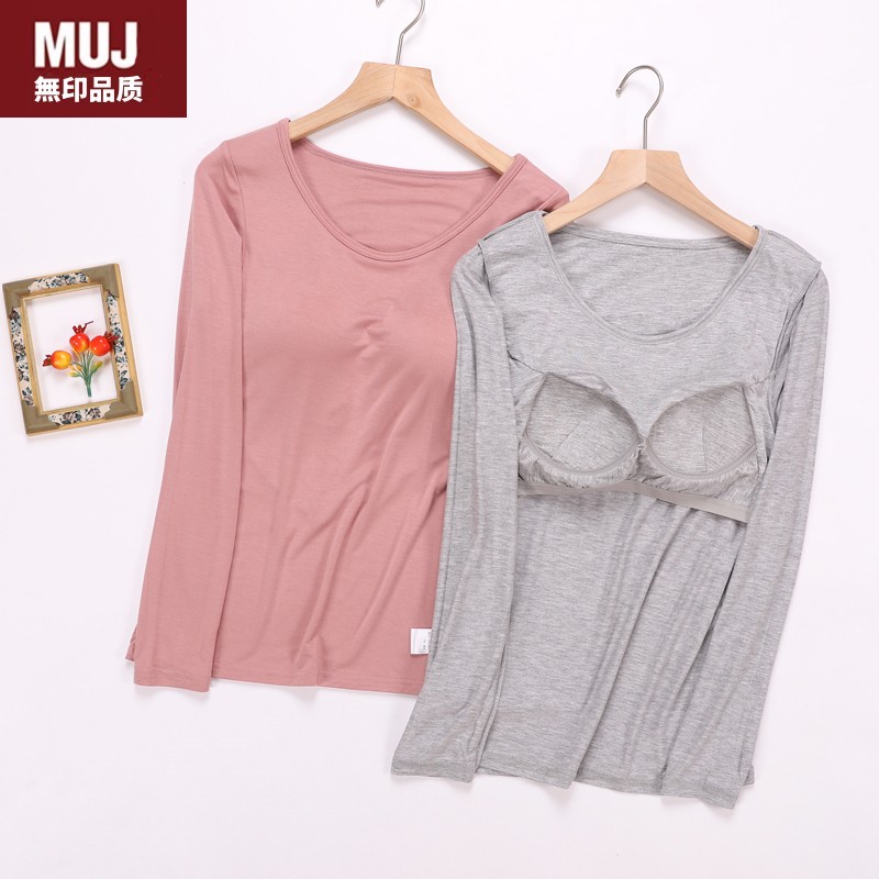 2025 Japan MUJI Japan Original Single Pajamas Spring And Summer With Breast Pad Bottoming Shirt Long Sleeve T-shirt Modal Bra Cup Plus Size Japanese New product - Jenama OEM Harga 108 Ringgit*Penghantaran Percuma
