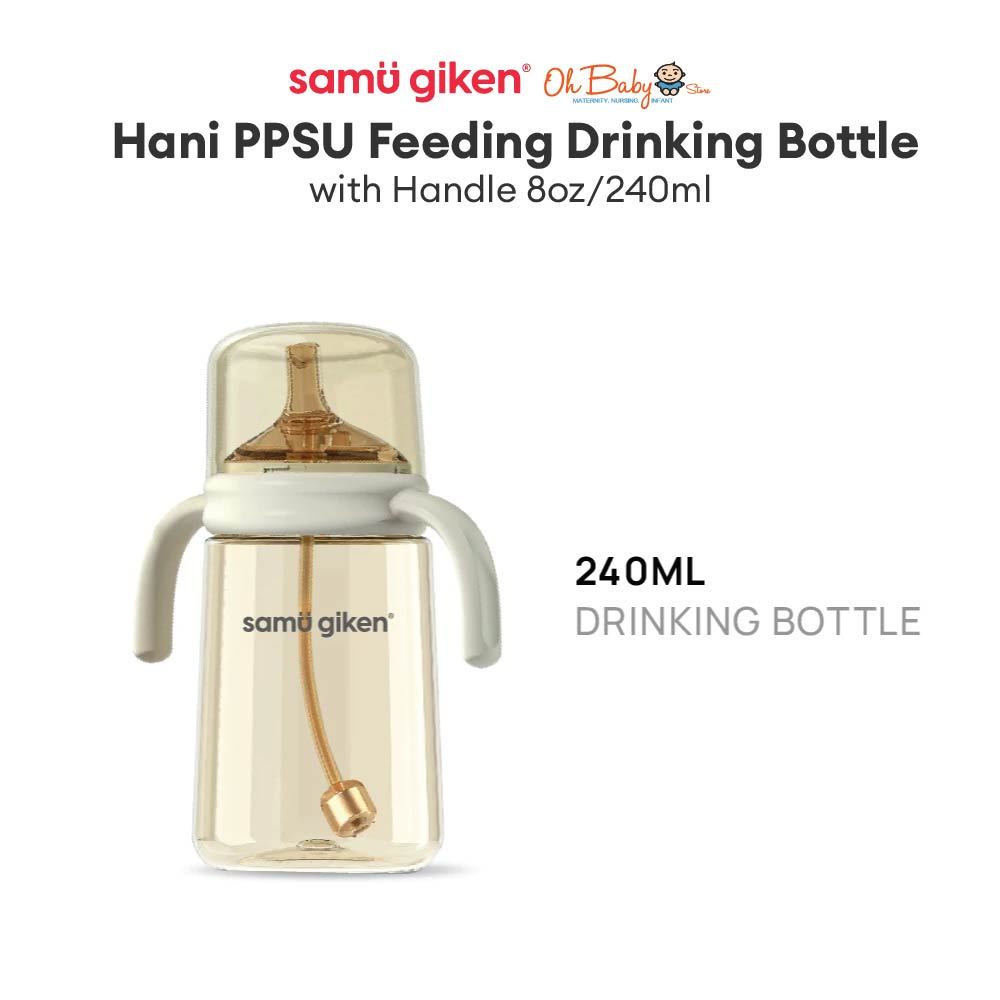 Samu Giken Hani PPSU Feeding Drinking Bottle with Handle 8oz/240ml