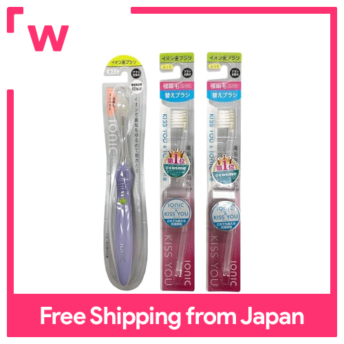 Tay cầm màu tím ion + siêu tốt nhỏ gọn 2 Bộ lô tím (siêu tốt nhỏ gọn) cơ thể (1 PC) + bàn chải thay thế (4 pcs)