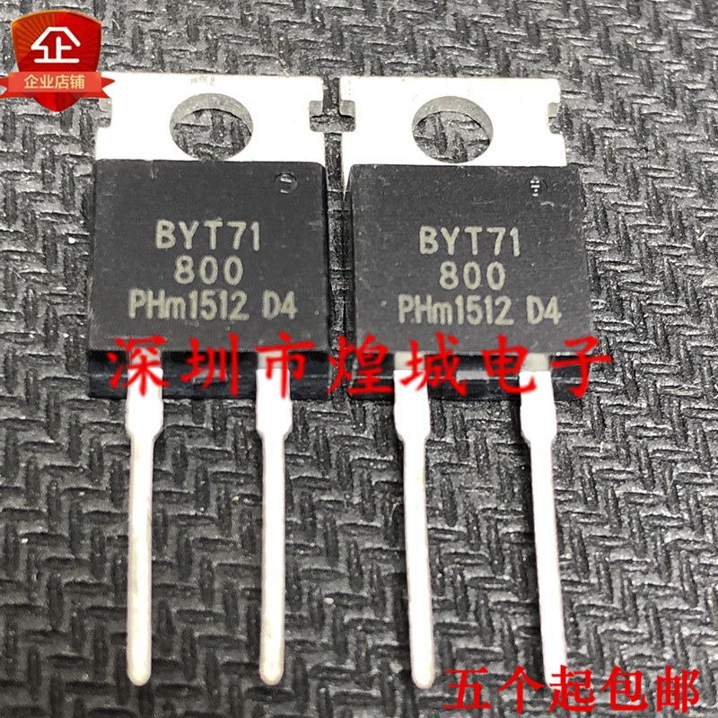 □ 10 sztuk BYT71-800 do-220 800V 6A 5