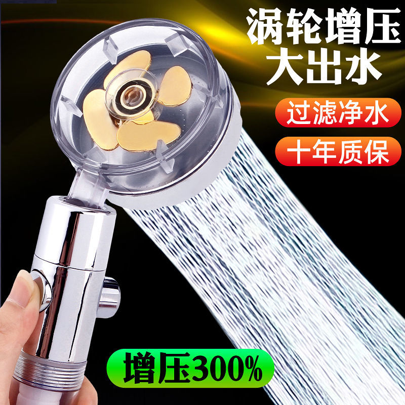 Vòi Hoa Sen Tăng Áp, Vòi Hoa Sen, Vòi Hoa Sen, Vòi Hoa Sen, Vòi Hoa Sen, Vòi Sen, Vòi Sen, Vòi Sen, Vòi Sen