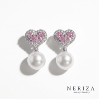 Neriza Jewelry/ ต่างหูเพชรระย้าประดับมุก จัดส่ง พร้อมกล่อง มีใบรับประกันจากทางร้าน NE044