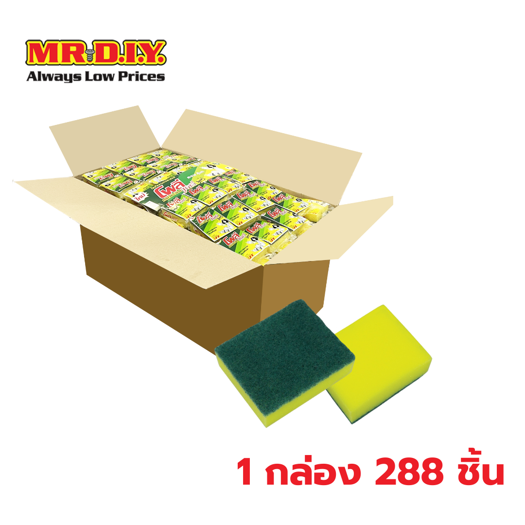 [1 กล่อง 288 ชิ้น] POLY DELI-BRITE ฟองน้ำพร้อมใยขัด ราคา 864 บาท*ส่งฟรี