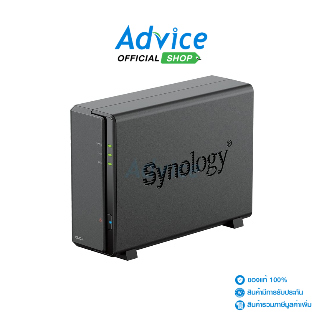 NAS Synology (DS124, Without HDD.) ราคา 6,980 บาท*ส่งฟรี