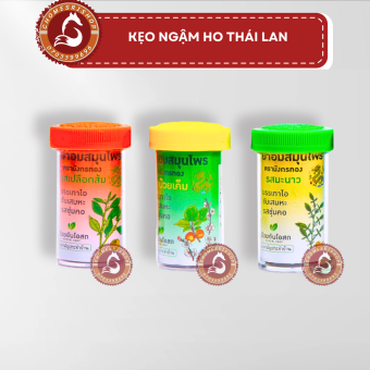 Kẹo ngậm ho Cam thảo/ Mận muối/ Chanh  thá¡ Lan