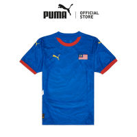 PUMA - FAM Harimau Malaya Jersey Third Men