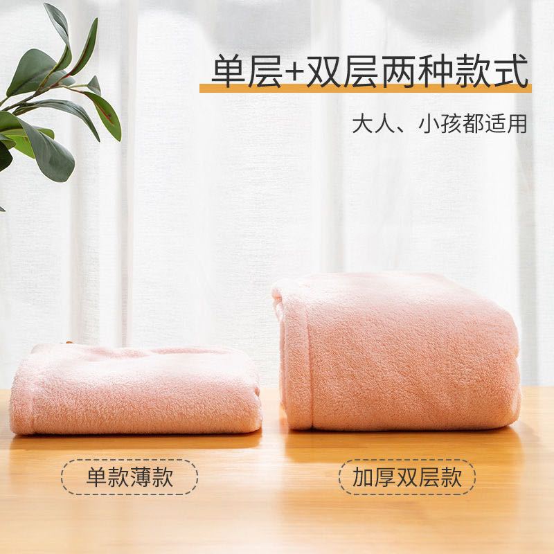 [Soft]BTK8 Hair-Drying Cap Women's Double-Layer Thickened Water-Absorbing Quick-Drying Wipe Hair Towel Cute Shower Cap Wash Wet Hair Long