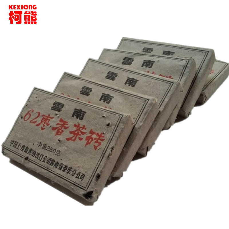 Old Pu-Erh Tea 250g Natural Herbal Detox Tea for Men & Women Energy Support Chinese Aged Black Tea