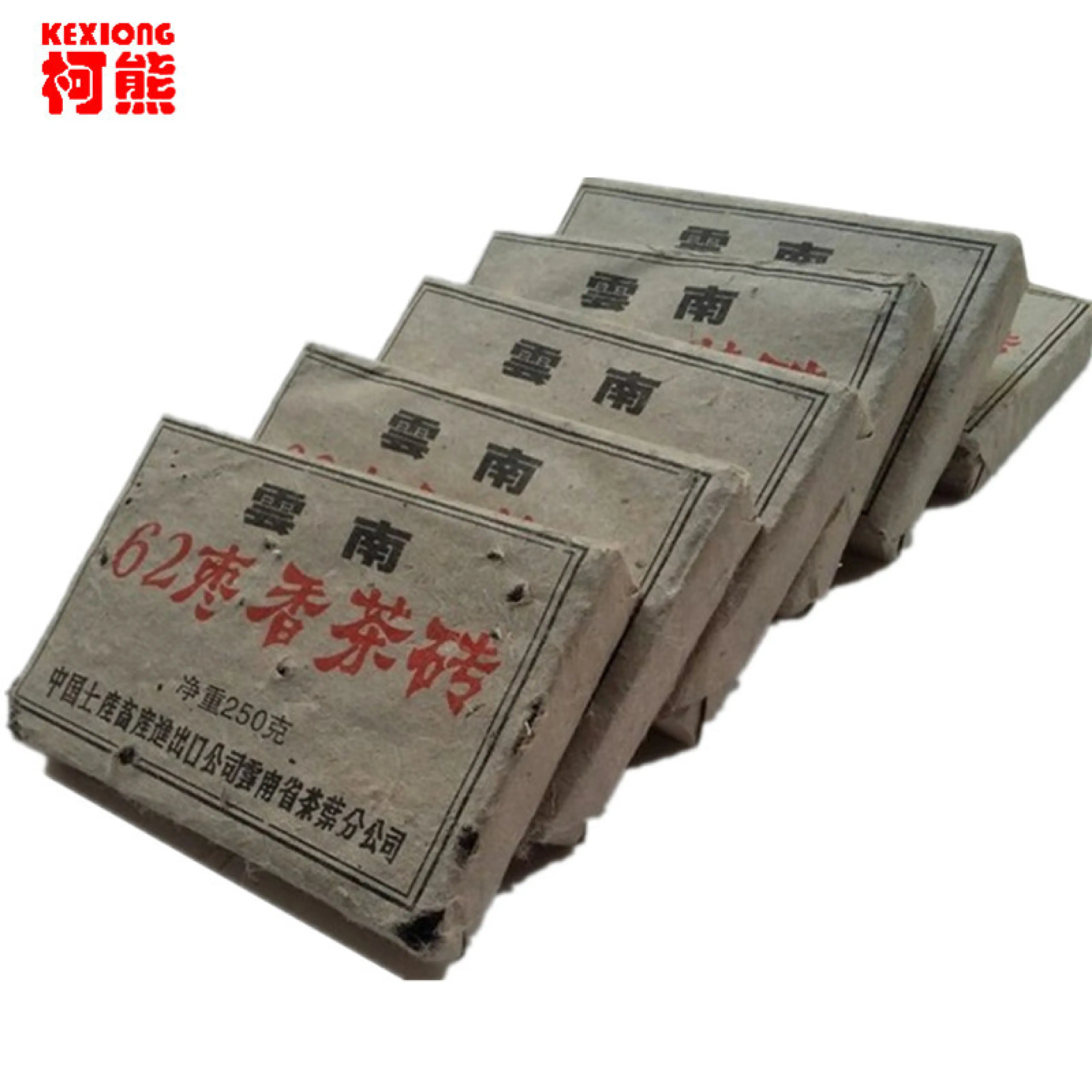 Premium Aged Puerh Tea 250g Natural Herbal Detox Energy Drink for Men and Women
