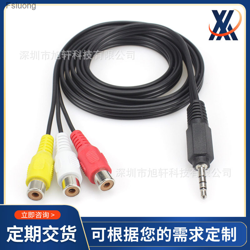 3.5 Level 4 to 3 RCA Lotus Head Female Extended Tone Line 1 Split 3 AV Line 1 Drag 3 Fsiuong