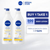 Buy 1 Take 1 NIVEA Body Extra Bright Firm & Smooth Moisturizing Lotion 500ml