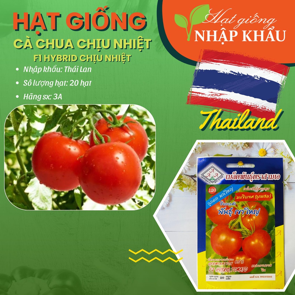 Hạt giống cà chua chịu nhiệt f1. xuất xứ: thái lan. 20 hạt/gói