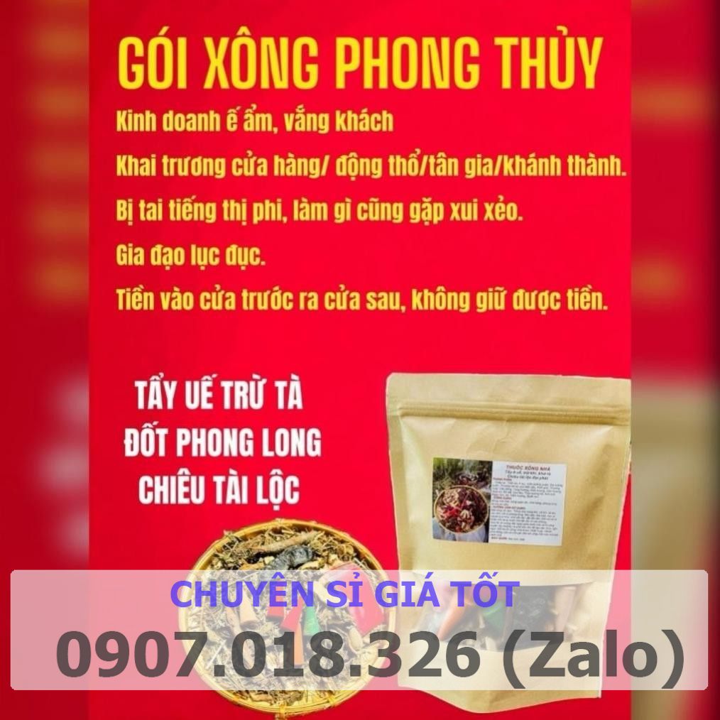 *ĐỒ CHUẨN* Xông Nhà Thảo Mộc (Khô) HOẢ TỊNH Tẩy Uế, Thanh Tẩy Phong Long, Kích Tài Lộc, May Mắn
