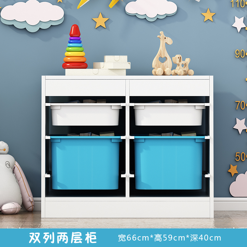 bookcase for baby room