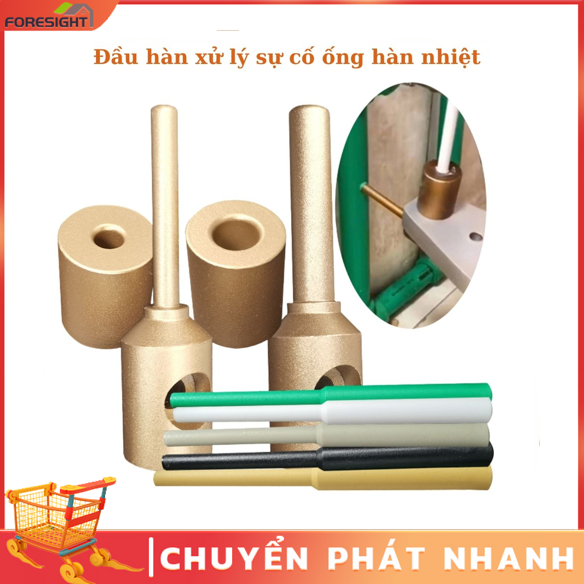Đầu hàn xử lý sự cố thủng ống nước ống nhiệt PPR TẶNG 5 que hàn đầu nối hàn khi khoan thủng ống nước
