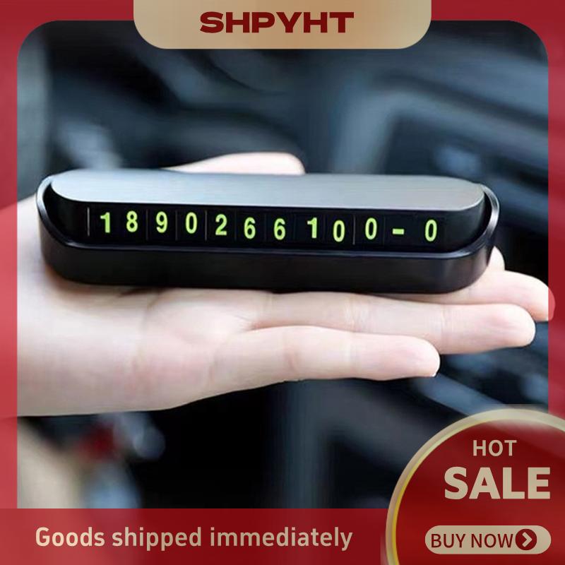 BU🦺🔩🔧 บัตรโทรศัพท์หมายเลขโทรศัพท์แผ่นจอดรถชั่วคราวหมายเลขโทรศัพท์13x2.5cm ราคา 20 บาท*ส่งฟรี