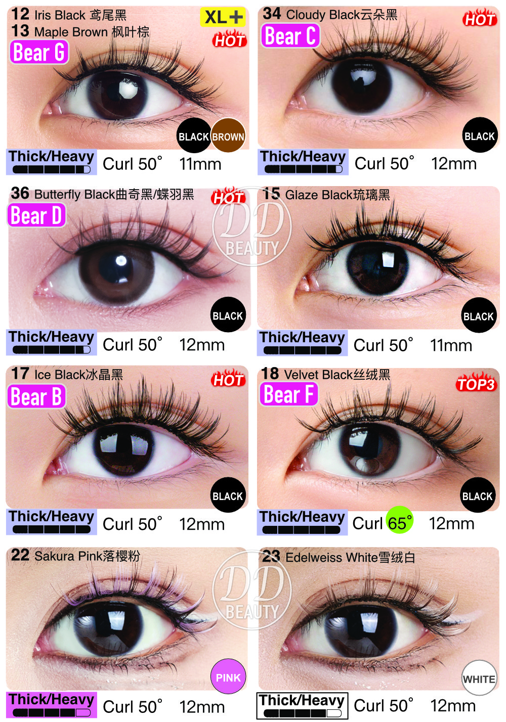 sg-11134208-7rfhm-m3w419o7hg7r01