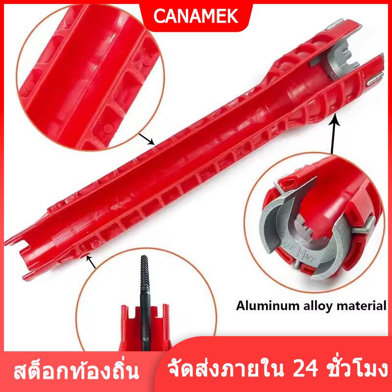 【สต็อกในท้องถิ่น】 ประแจซ่อมอ่างล้างจานและก๊อกน้ำอเนกประสงค์14-in-1 – พลาสติก ABS ทนทานด้ามยาวกันลื่นสำหรับงานประปาในครัวและห้องน้ำ ราคา 42 บาท*ส่งฟรี