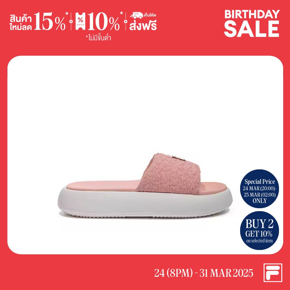 FILA SOPHIA SANDALS MODEL SDS240604W- PINK ราคา 495 บาท*ส่งฟรี