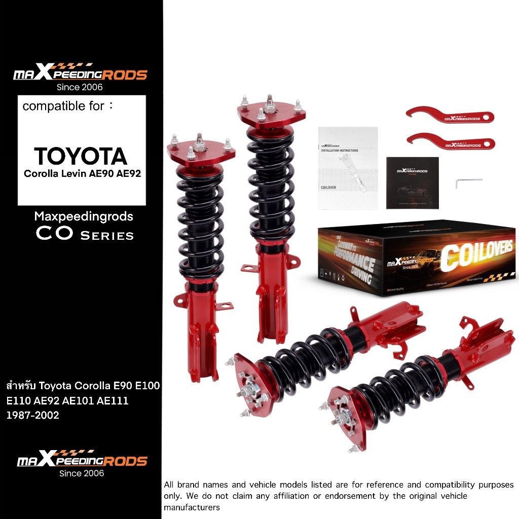 Maxpeedingrods โช้คอัพ สตรัท ปรับเกลียว ตรงรุ่น Toyota Corolla Levin AE90 AE92 AE100 ปรับ สูง-ต่ำ ปรับหนืด 24 ระดับ ราคา 27,686 บาท*ส่งฟรี