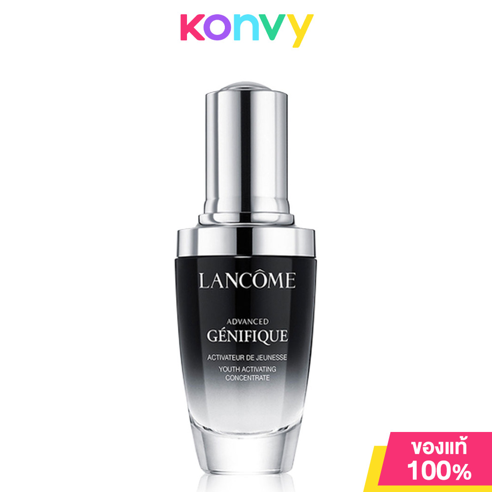 Lancome Advanced Genifique ลังโคม เจนิฟีค เซรั่มฟื้นฟูความแข็งแรง เพื่อผลลัพธ์คือผิวอ่อนเยาว์ [30ml/ 50ml/ 115ml] ราคา 3,240 บาท*ส่งฟรี