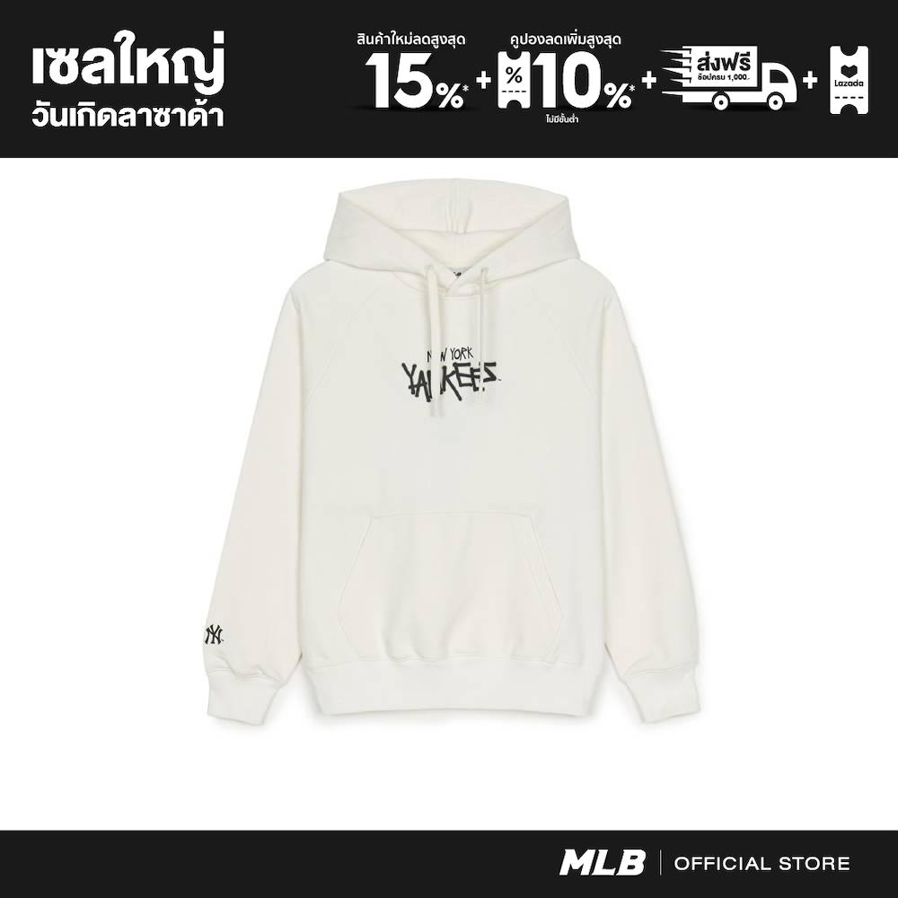 MLB Hoodie Unisex Basic Back Lettering Street Graphic Oversized-Fit Hoodie 3AHDB0551 50CRS Cream ราคา 3,990 บาท*ส่งฟรี