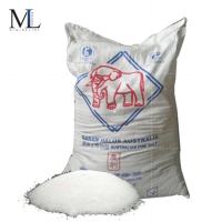 ML: Swimming Pool Fine Salt kolam Garam Halus (Australia)