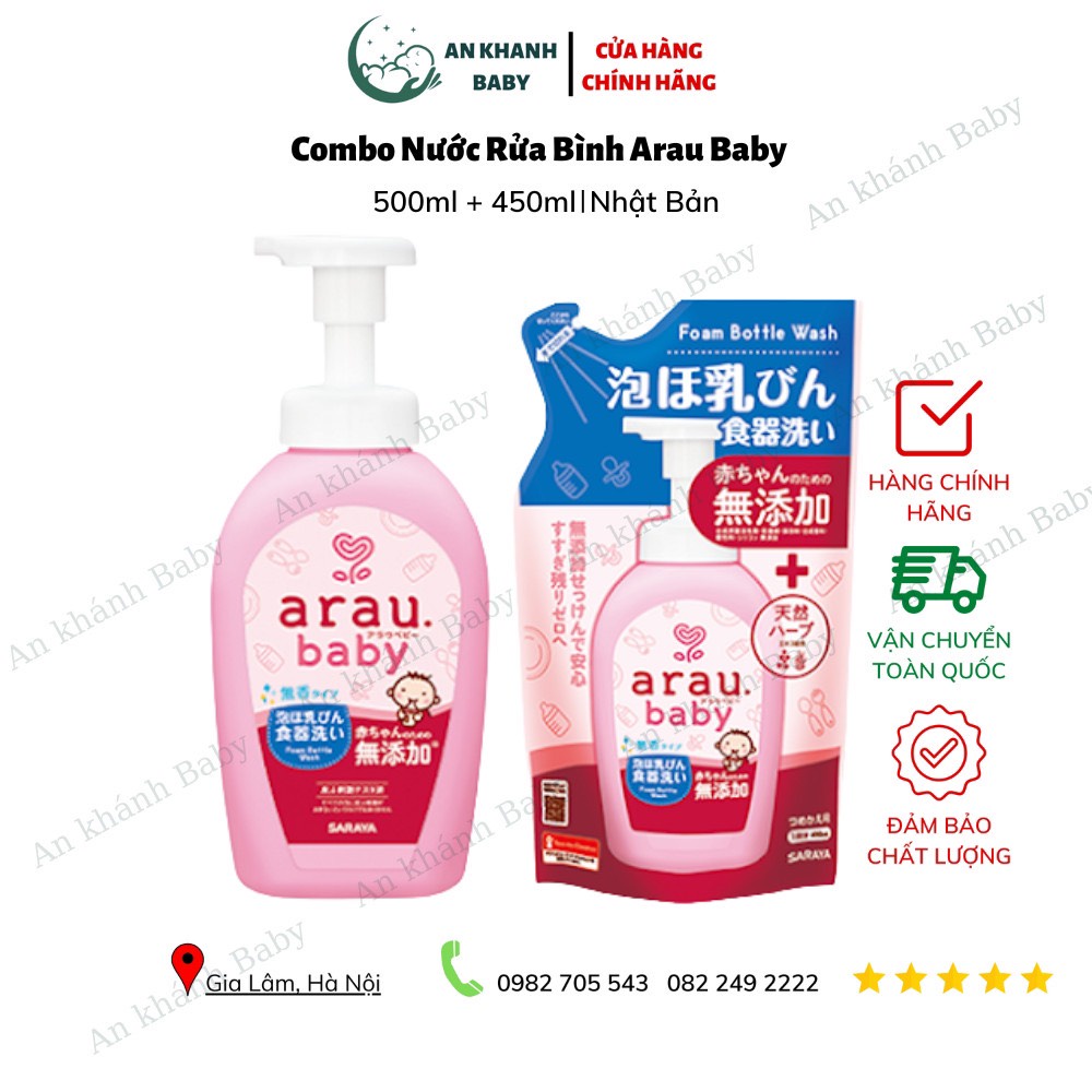 Nước rửa bình sữa Arau Baby của Nhật dạng chai 500ml và túi 450ml - MẪU MỚI CHÍNH HÃNG
