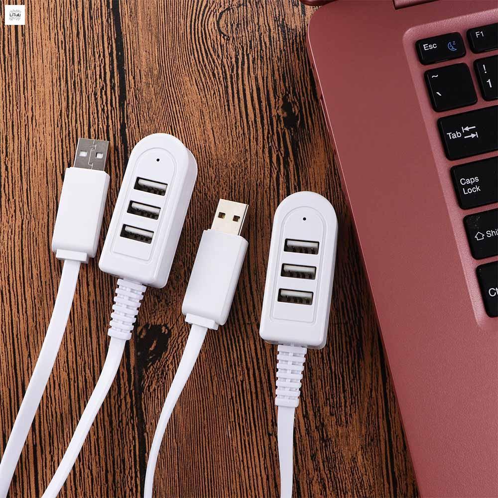 LITUILI Đối với máy tính xách tay Cá nhân hóa Phần thưởng Phụ kiện máy tính 3 cổng Expander Nhiều HUB Thiết bị ngoại vi máy tính Trung tâm USB Bộ chia USB