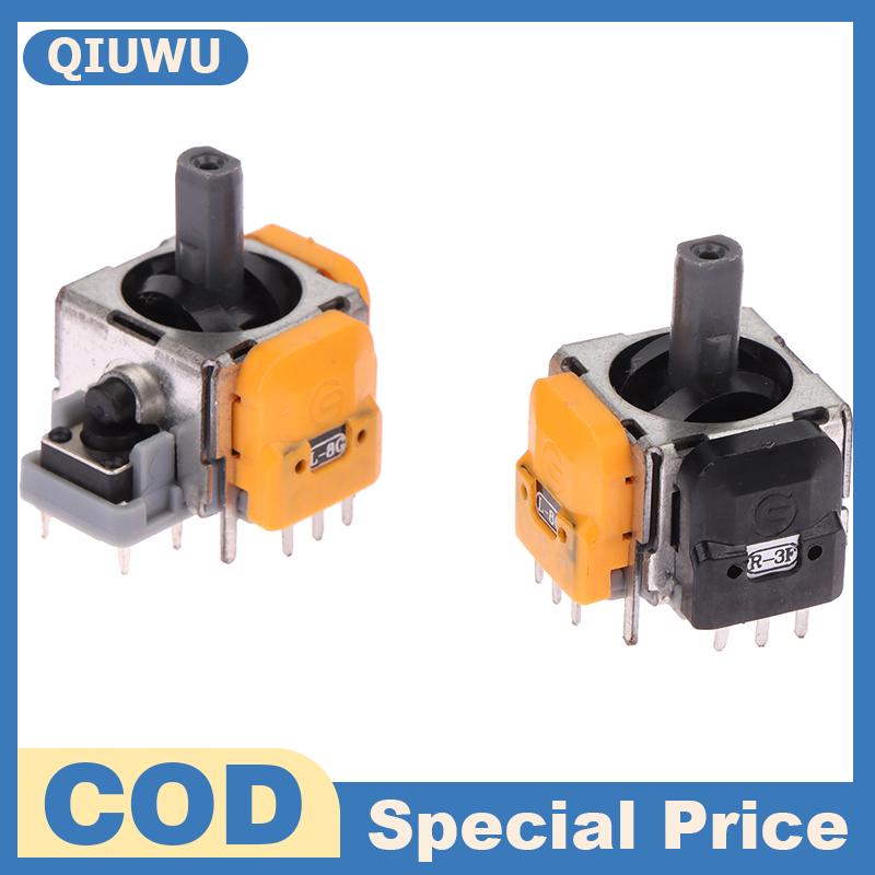 QIUWU 1ชิ้นจอยสติ๊กสำหรับห้องโถง PS5 Xbox สำหรับจอยสติ๊กแม่เหล็กไฟฟ้า10ล้านคอนโซลเกมตลอดชีวิตไม่มีด้ามจับดริฟท์ฮอลล์โยก ราคา 37 บาท*ส่งฟรี